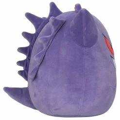 Pokemon Squishmallow 14" Gengar 12 Pokemon Squishmallow 14" Gengar -BEANIE BOOS Shop Sqishmallows 10in Pokemon Gengar 6 69843.1674427505